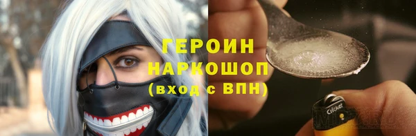 скорость Алзамай
