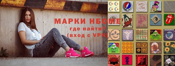 меф VHQ Алексин